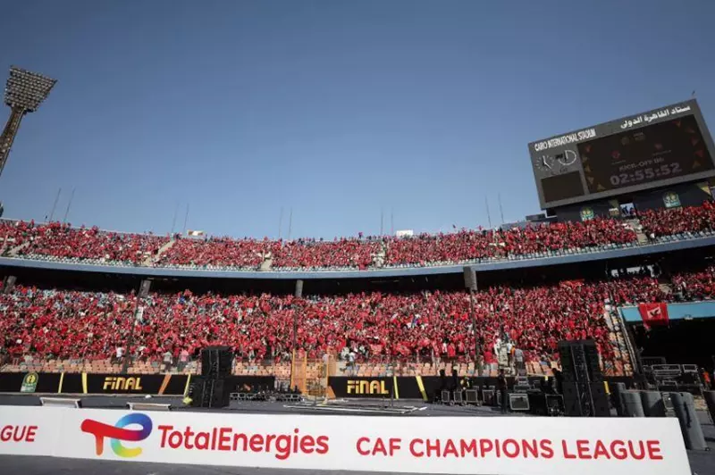 جماهير الأهلي